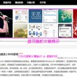 香港免费公开资料大全2024年历史记录?!